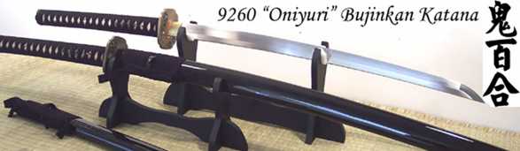 Oniyuri-main.jpg