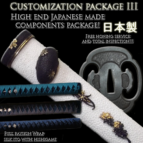 SBG Customization Services