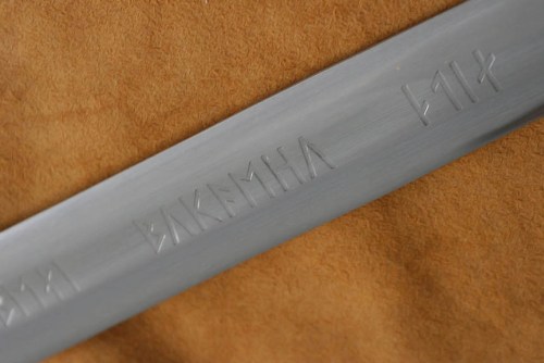 Anduril Engraving