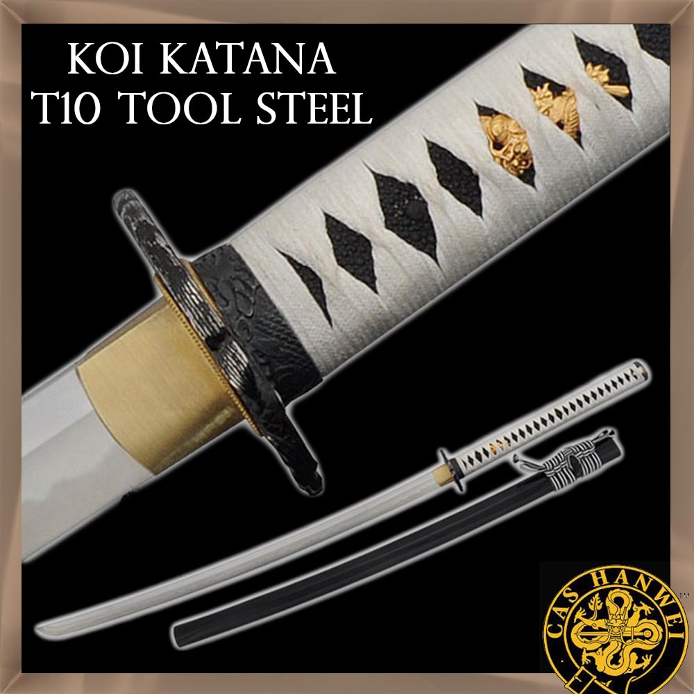 Hanwei Koi Katana