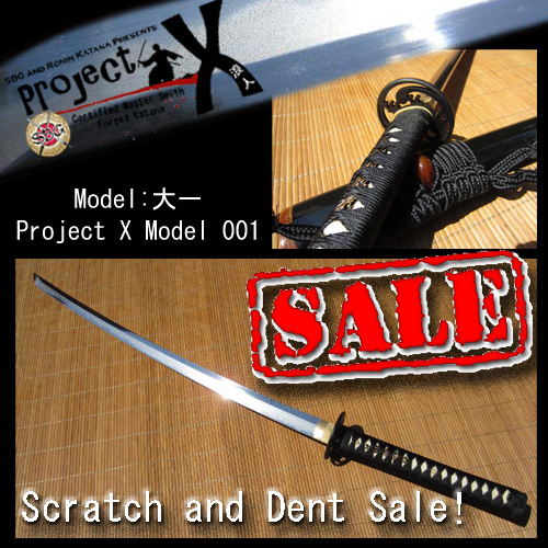Scratch and Dent Sale