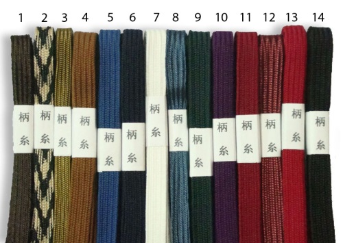 Silk Ito