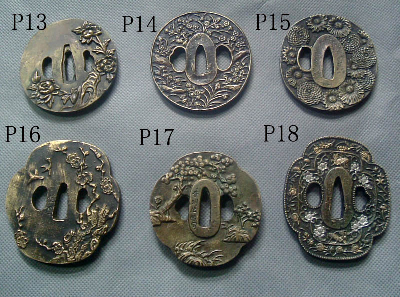 Custom Katana Components