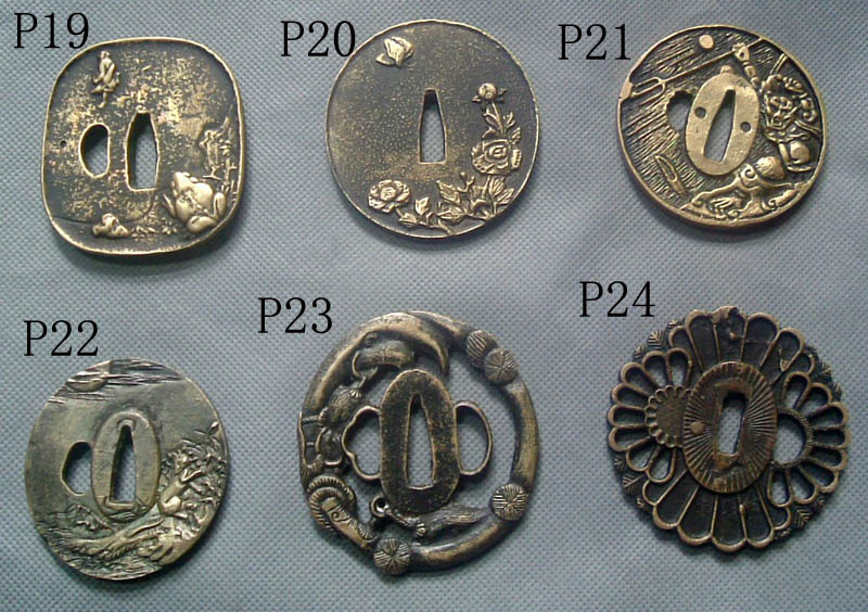 Custom Katana Components