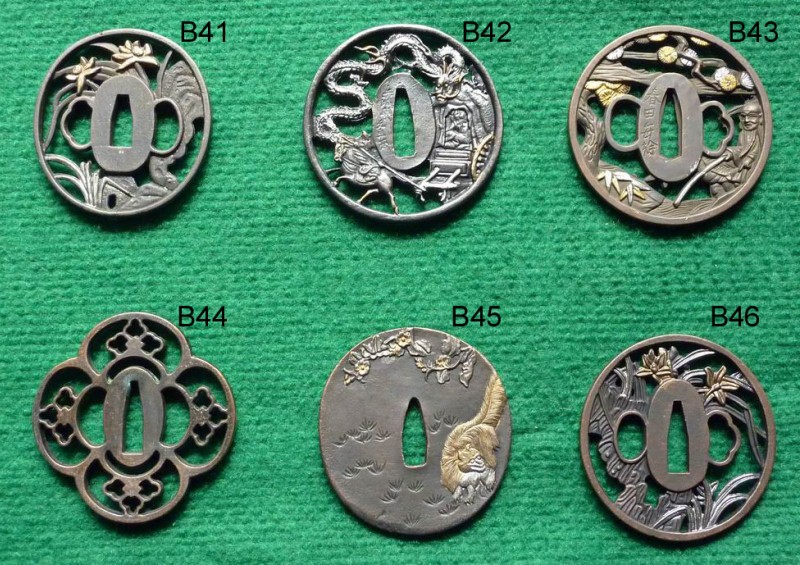 Custom Katana Components
