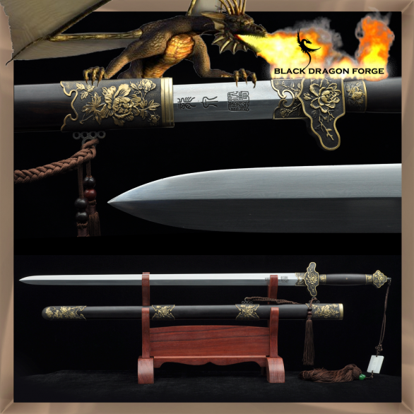 Black Dragon Forge - Classic Peony Jian