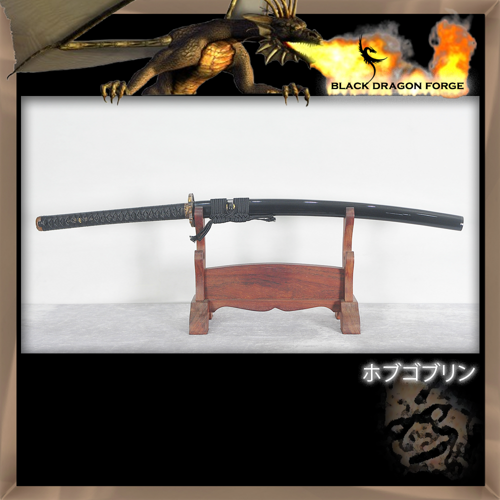 SBG Black Dragon Forge Hobgoblin Kogarasu Nagamaki Ninjato 8