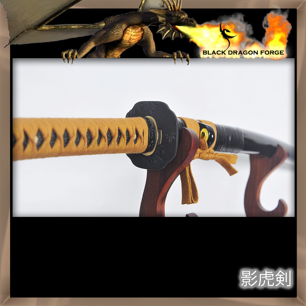 SBG Black Dragon Forge Kagetoraken (Shadowtiger Katana) 2