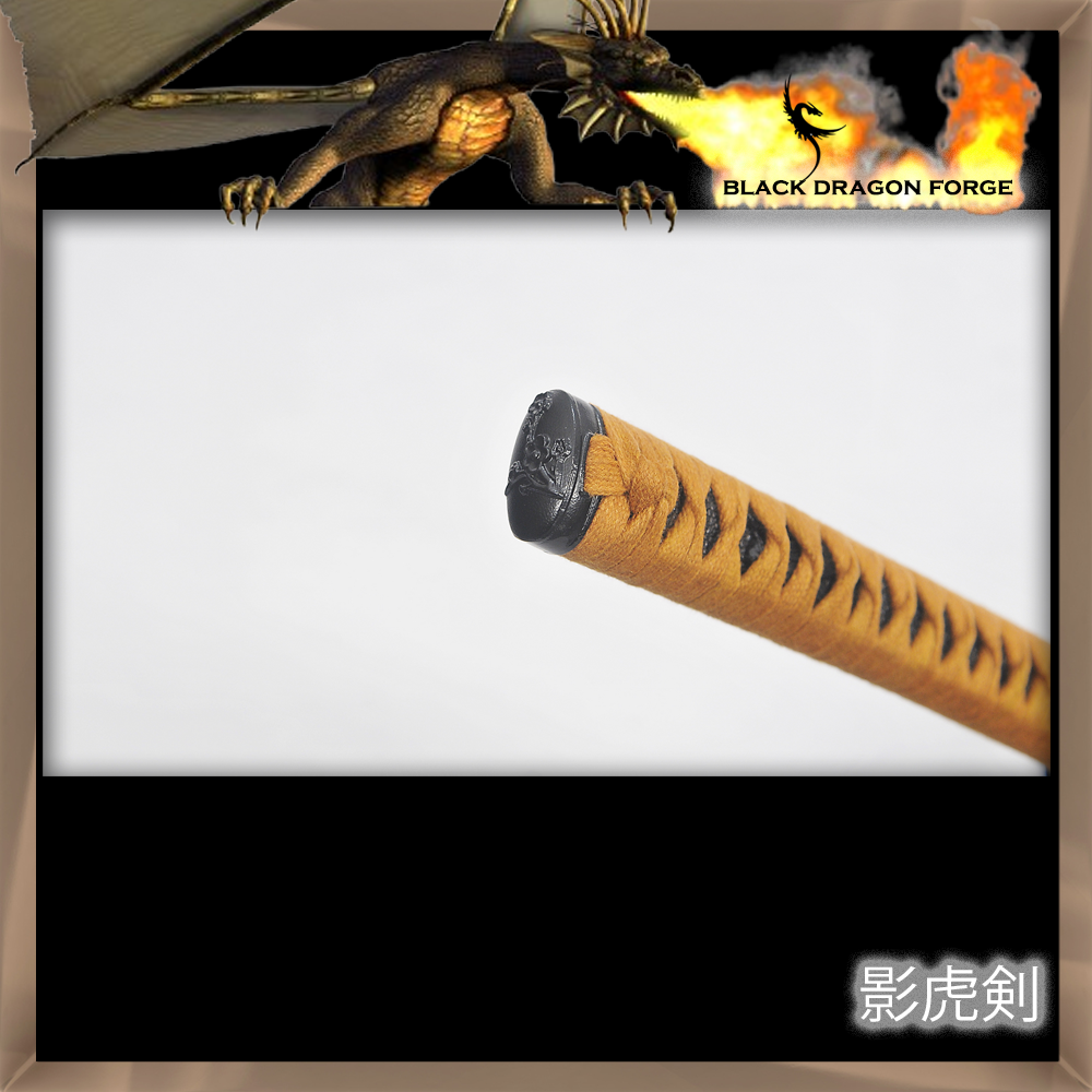 SBG Black Dragon Forge Kagetoraken (Shadowtiger Katana) 3