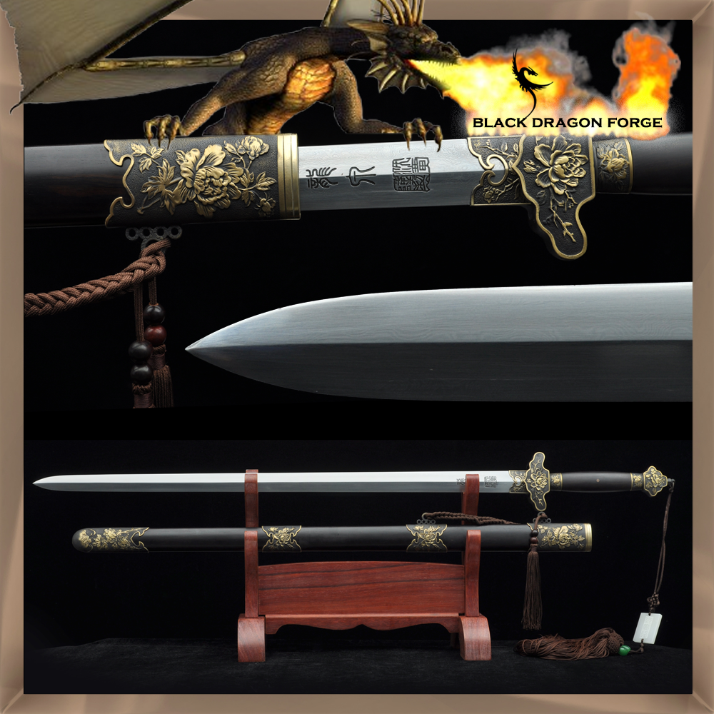 Black Dragon Forge - Classic Peony Jian