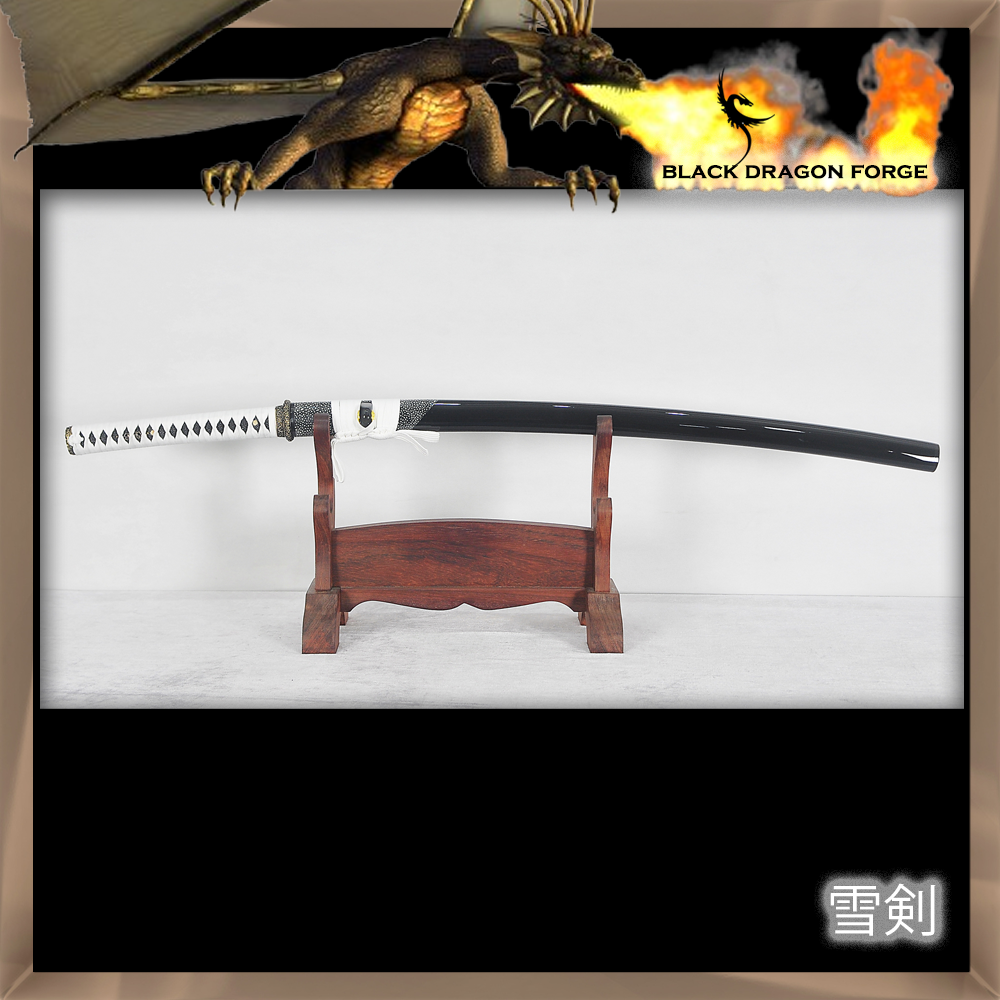 SBG Black Dragon Forge - Yukiken 7