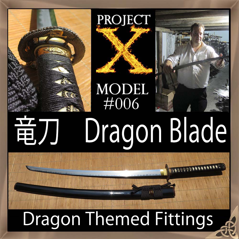 X 上的Dragon Blade