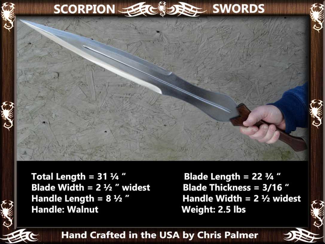 Scorpion Swords Achilles Sword