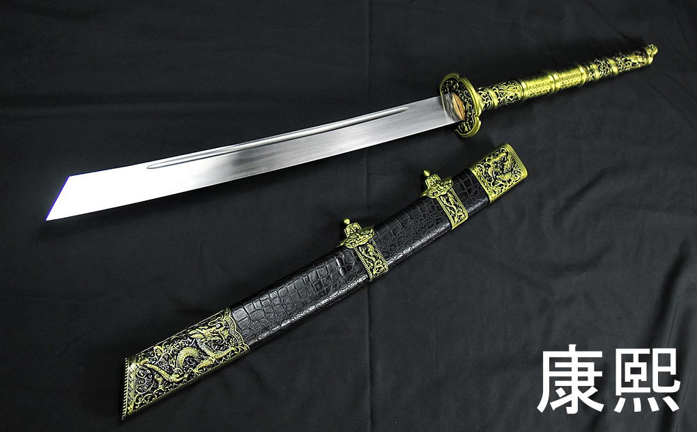 Ryujin 65MN Spring Steel Imperial Kiangxi Horsebane 