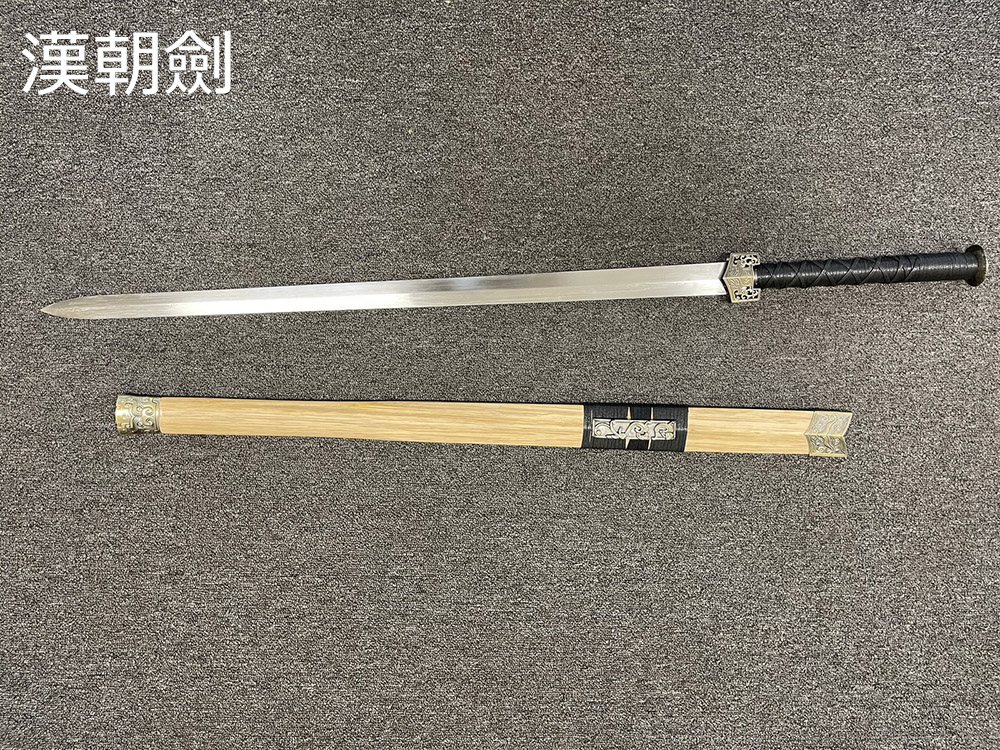 65MN Spring Steel Han Dynasty Sword