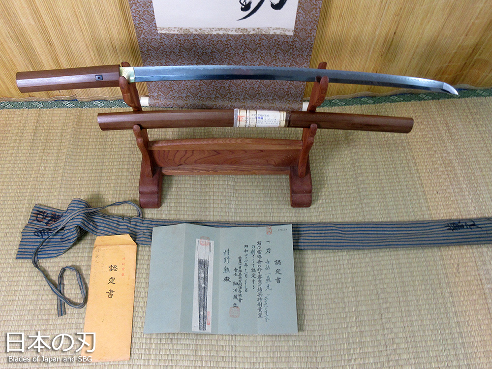 BoJ Katana #007: Antique Kanemoto Shirasaya 5900