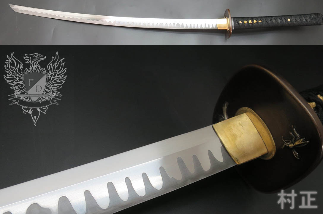 Muramasa Sword 