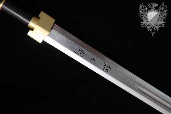 Forge Direct Han Dynasty Brass Dragon Sword