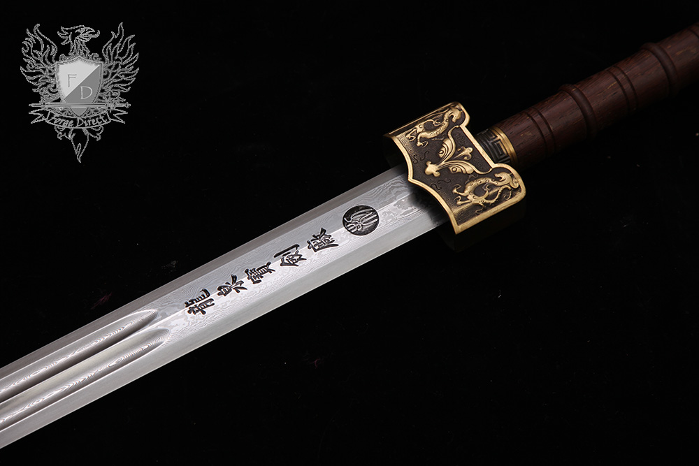Forge Direct Sword of the Yue Maiden 5