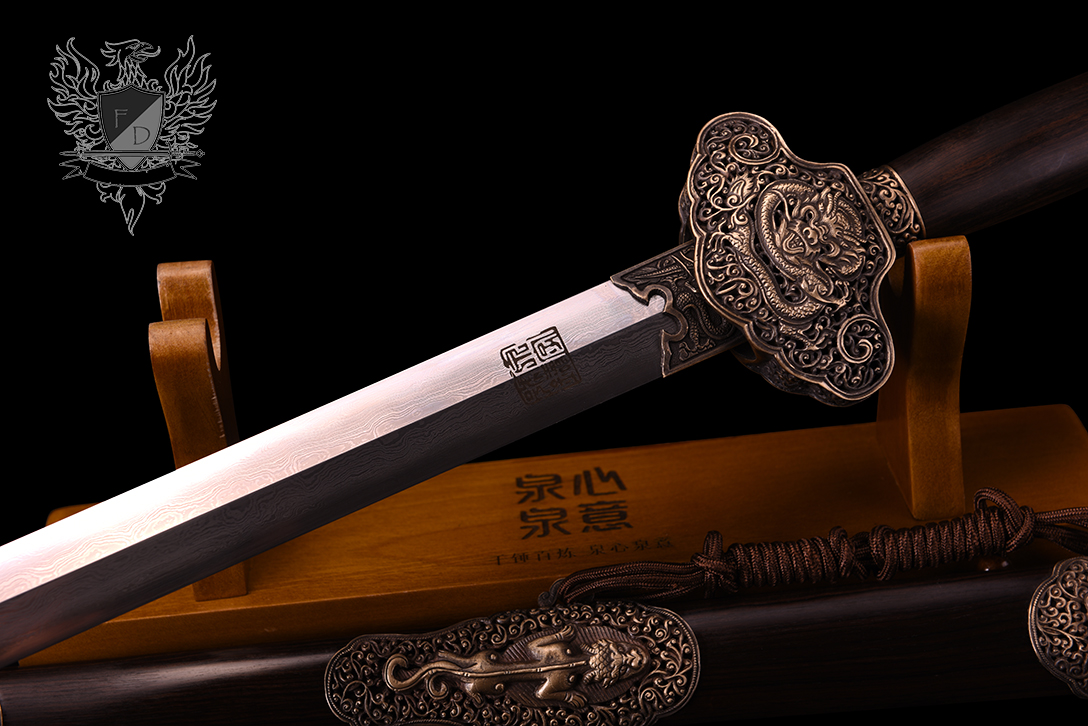 Forge Direct Sword of Emperor Qianlong