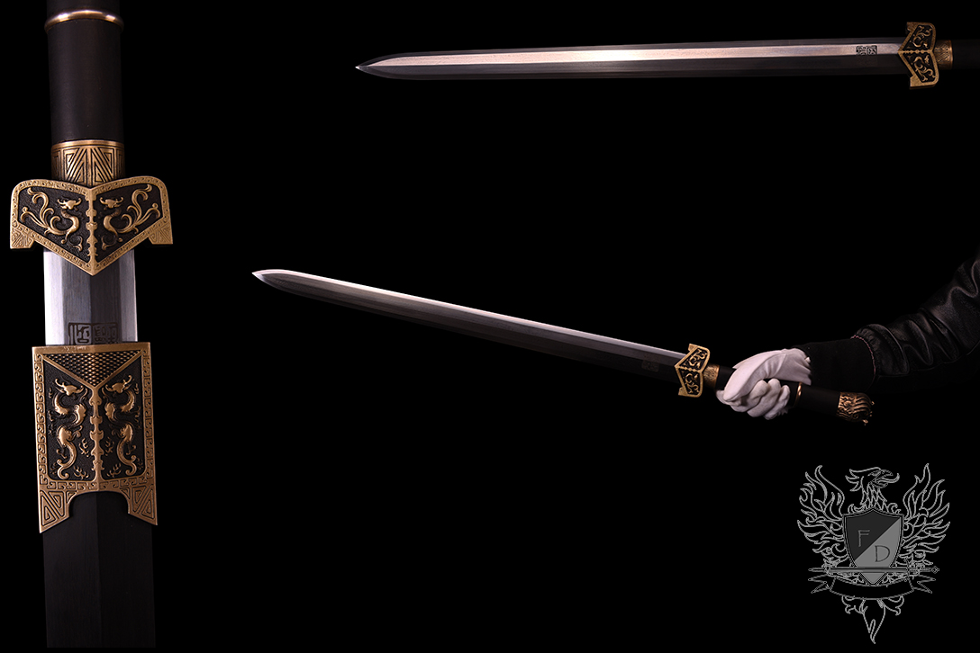 FD King of Qin Sword (discontinued)