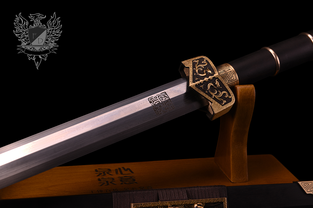 FD King of Qin Sword (discontinued) 11