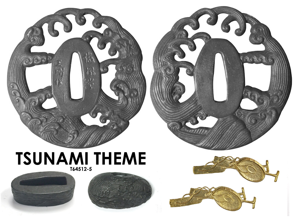 Ryu Hirata Ryujin 1060 Carbon Steel DH Katana