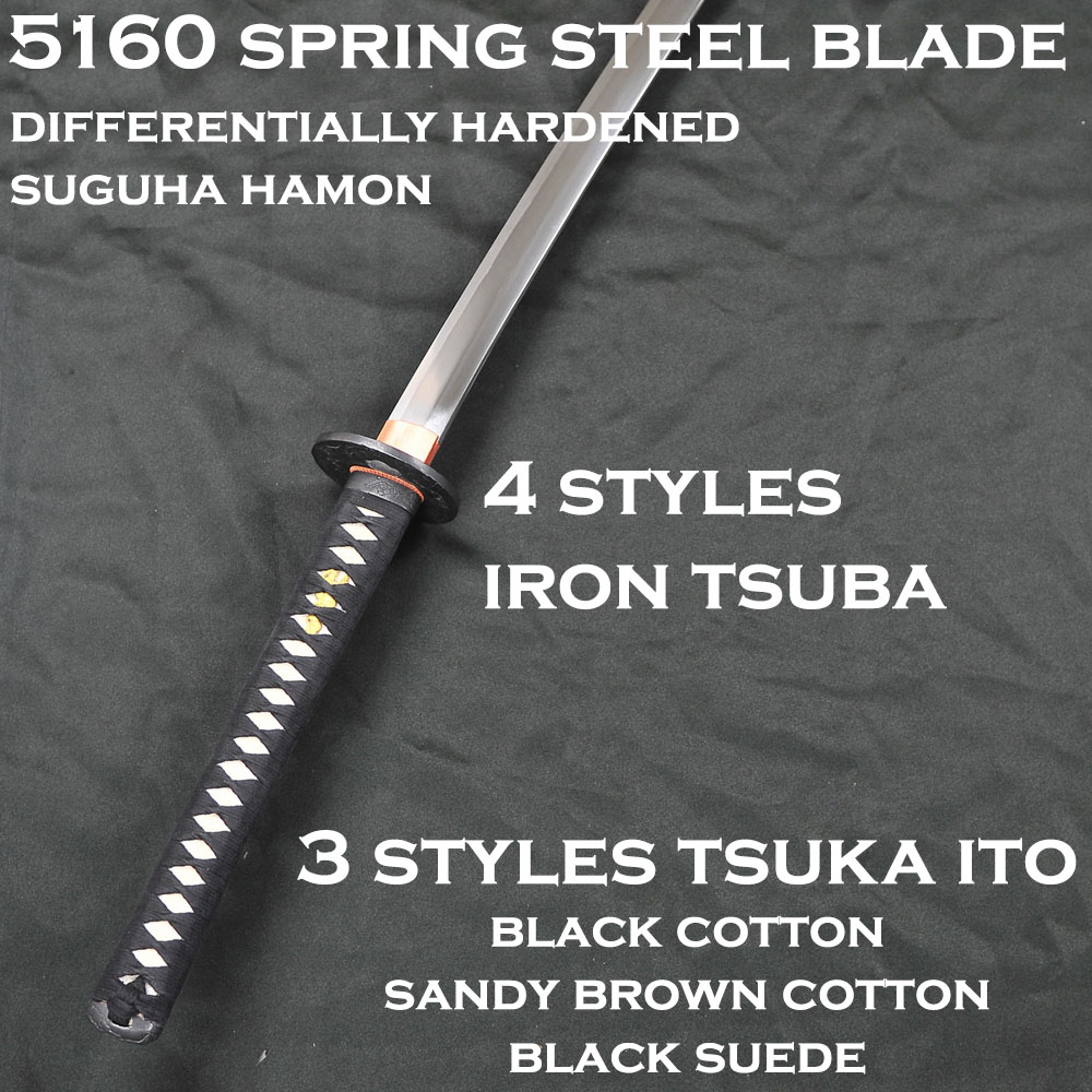 Ryujin 5160 Spring Steel Katana ELITE - Suguha Hamon 1