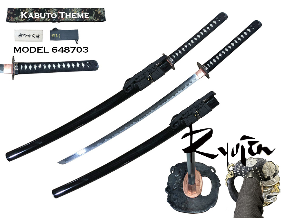 Ryujin 9260 Spring Steel - Yokaze Series DH Katana 2