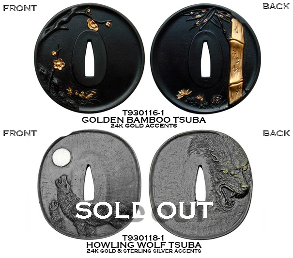 Ryujin 65mn Spring Steel Iaito - bo-hi/fullered blade (STEEL BLUNT) 11