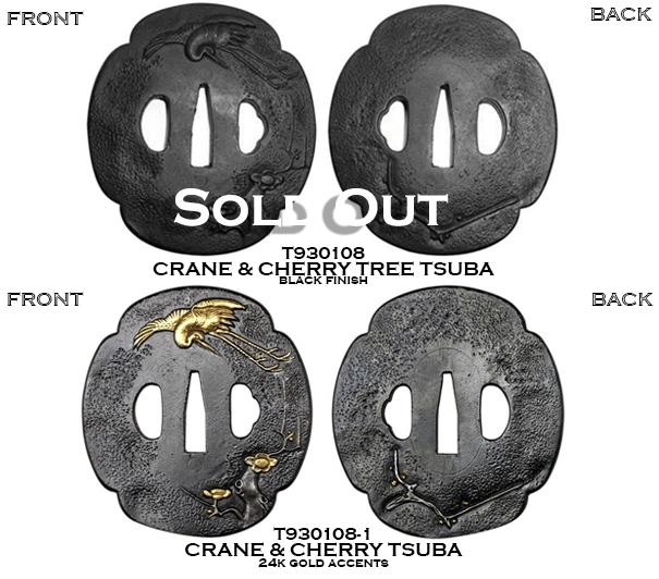 Ryujin T10 Custom Katana ELITE - Choji Midare Hamon 6