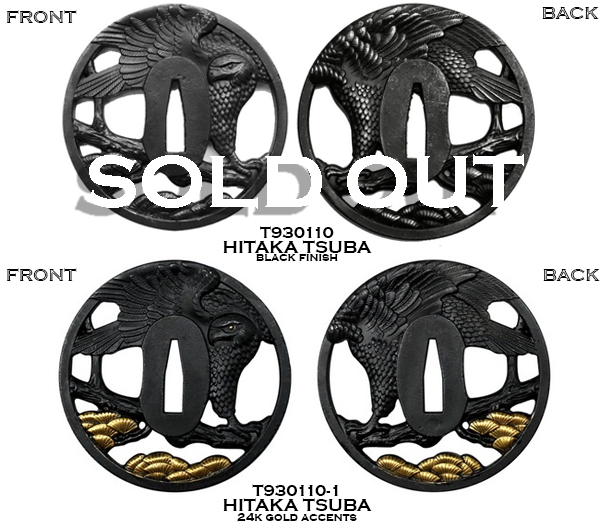 Ryujin T10 Custom 33