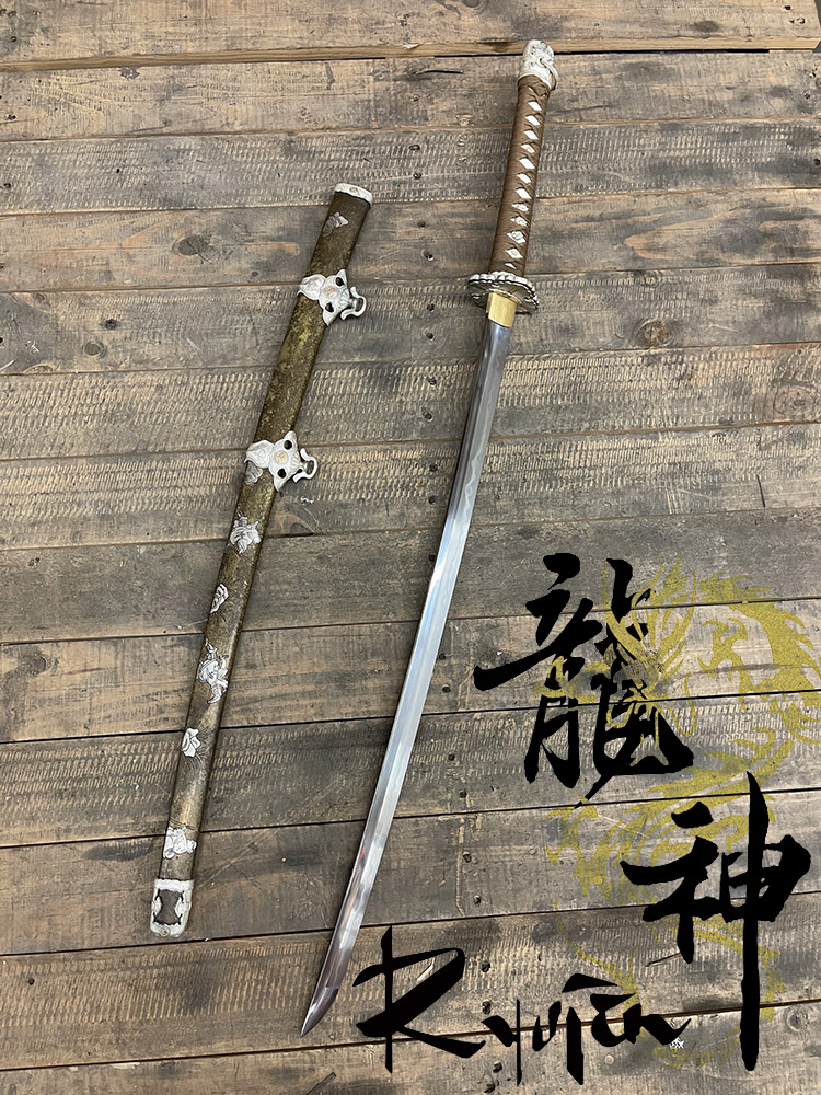 Ryujin 1060 Carbon Steel Daimyo's Tachi Sword