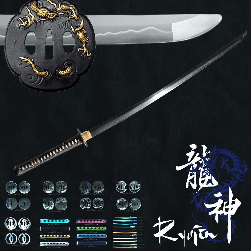 Ryujin 65mn Spring Steel Iaito - solid bodied blade (STEEL BLUNT)