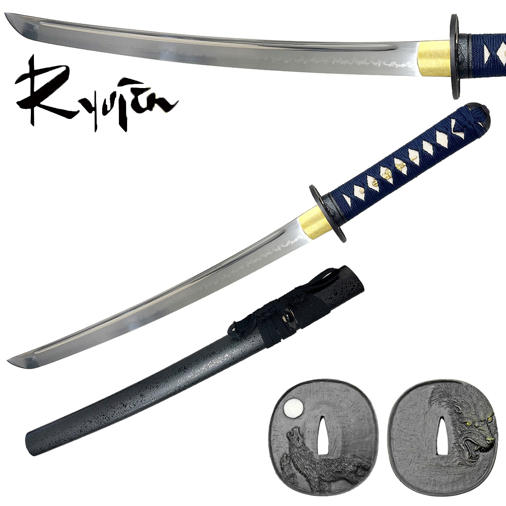 Forge Direct Muramasa Laminated Katana