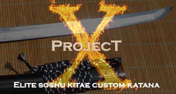 projectx-j